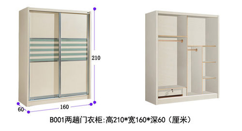 二三四五门衣柜/布纹色衣柜/乳白色浅色衣柜/趟门衣柜/推拉门衣柜