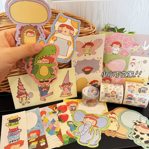 灯灯岛新品分装合集手账素材