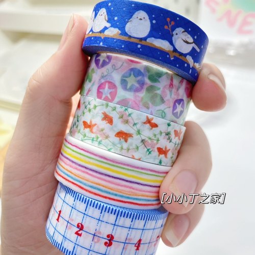 mt和纸胶带手账拼贴基础素材