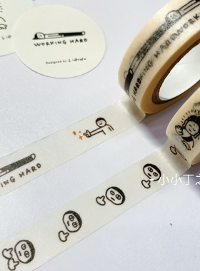 【分装】Little_lu MT承制working hard佛祖和纸胶带分装情绪场景