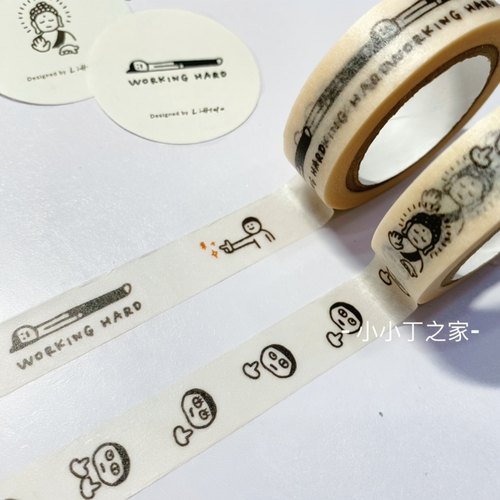 Little_lu和纸胶带情绪场景