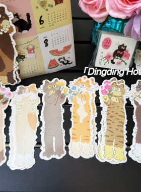 【分装】cow  cat 集市新品 异形猫条 mini便签分装 手账装饰素材
