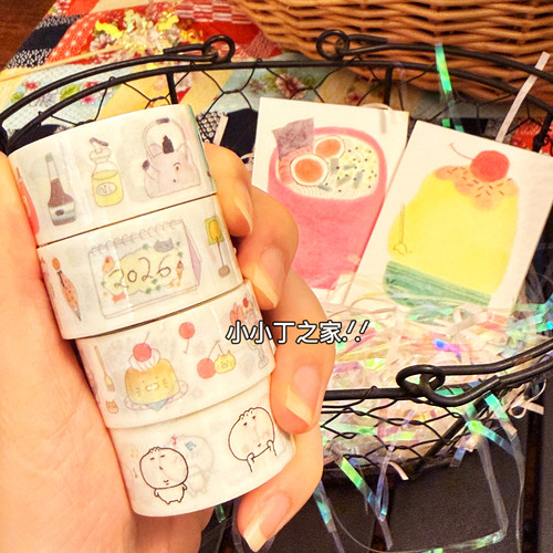 mochi制作所便签胶带分装合集