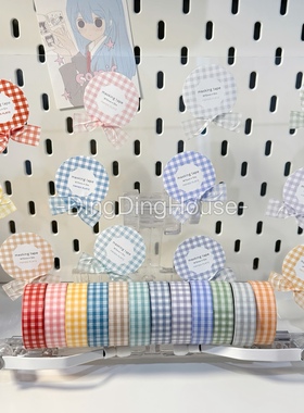 分装 | 日本papier platz 基础格子和纸胶带 格纹打底手账拼贴