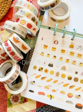 分装|日本Papier platz 布丁大福炸虾食物系列食物胶带分装 素材
