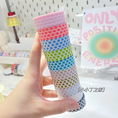 50cm分装|MT水玉波点白波点