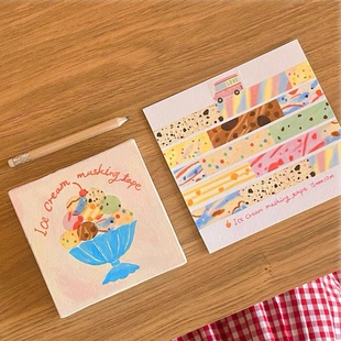 分装|韩国kanghan胶带 冰激凌拼贴手账装饰素材胶带分装