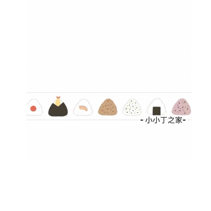 papierplatz和纸胶带可爱饭团