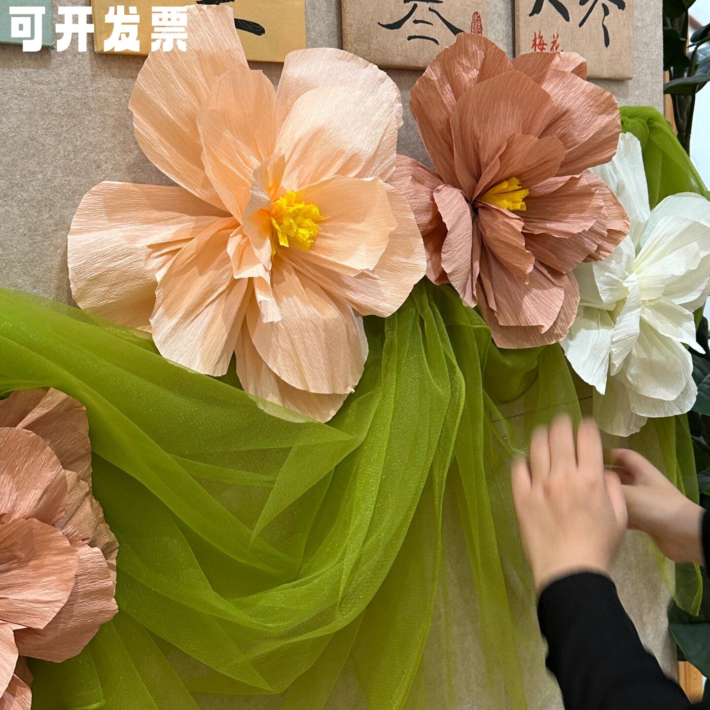 夏天幼儿园主题文化墙环创装饰