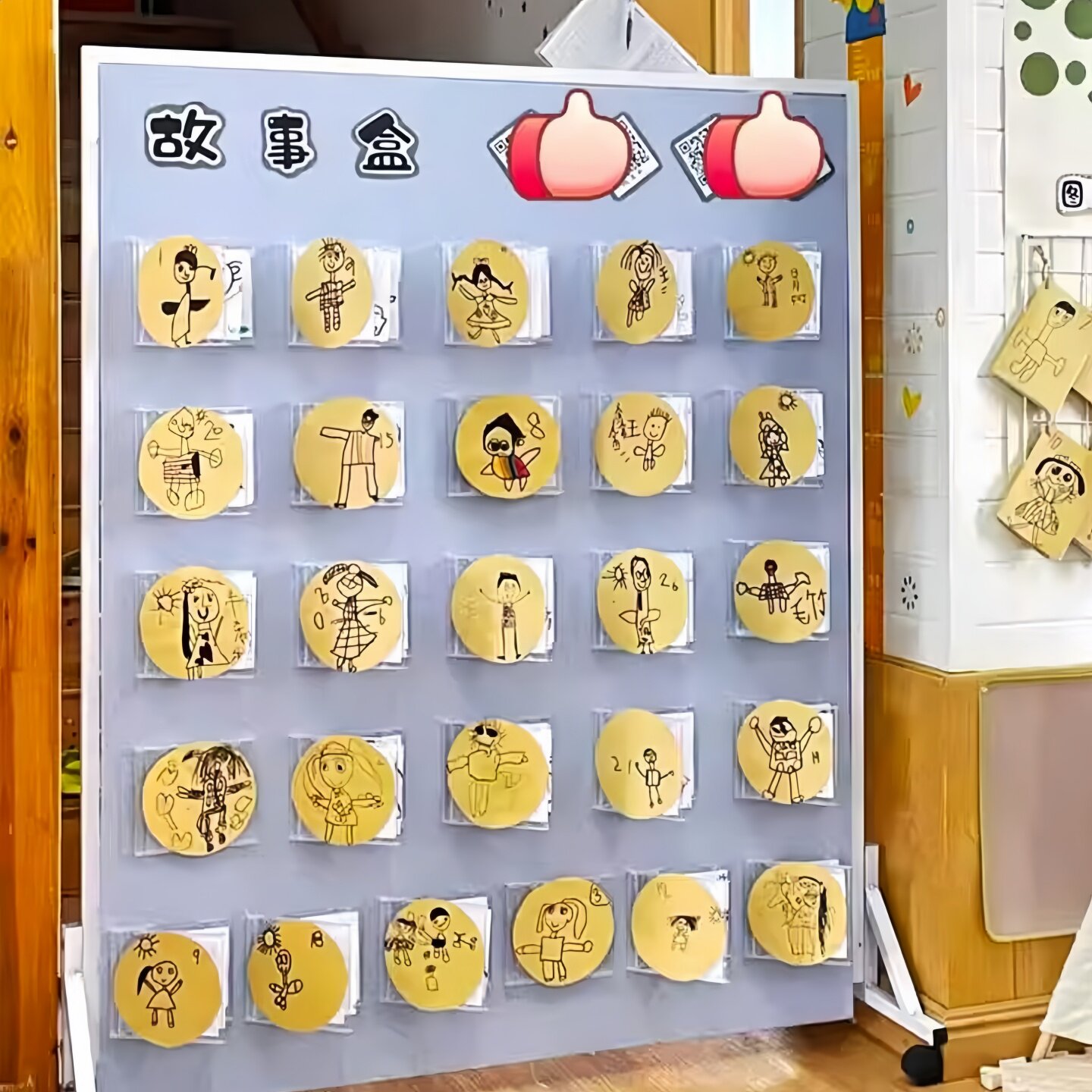 幼儿园一对一倾听墙表征盒儿童