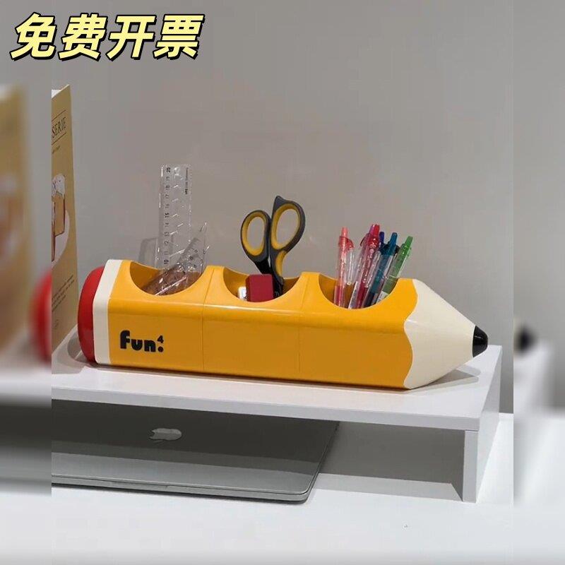 桌面收纳铅笔盒多功能文具盒