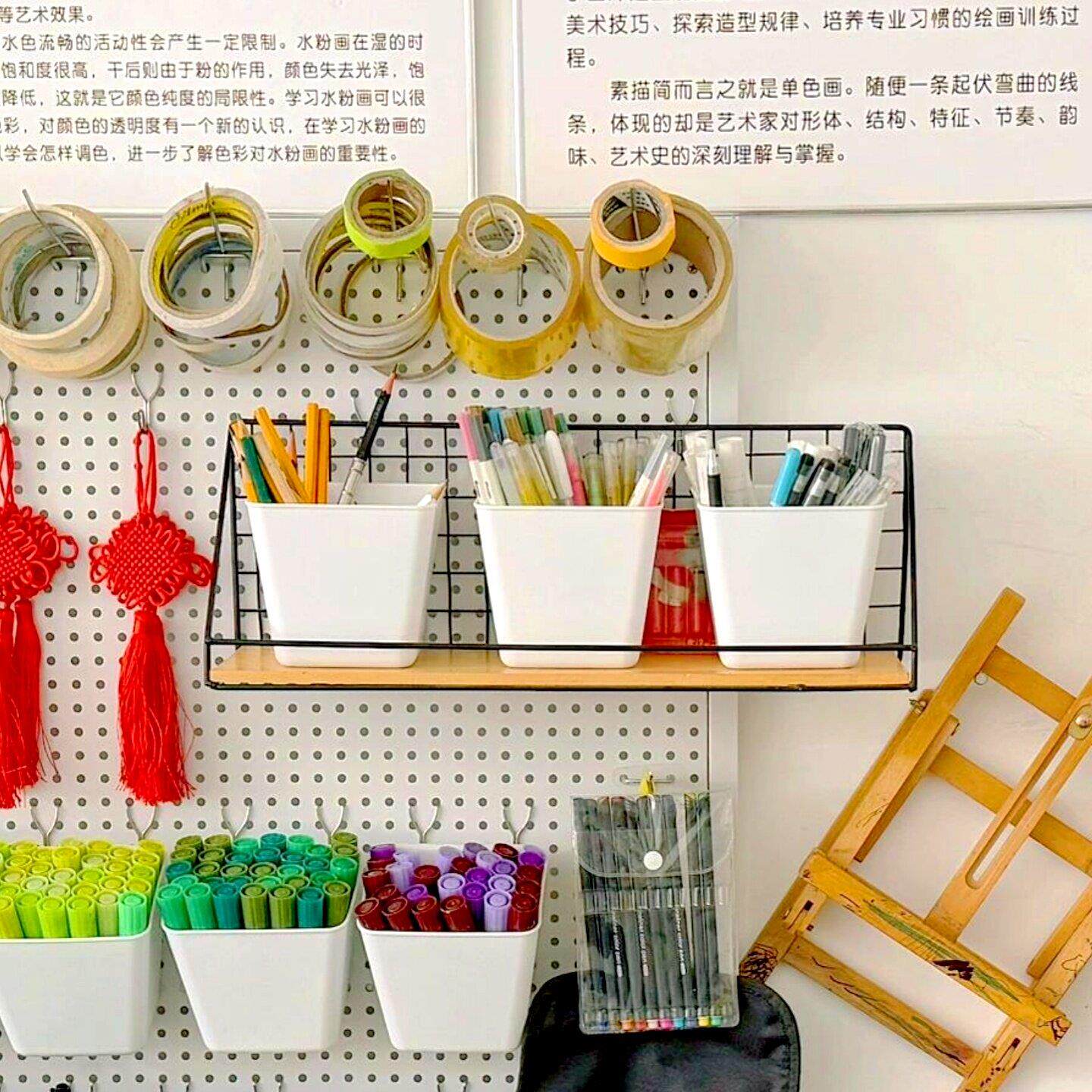 幼儿园手工diy作品展示架美工区