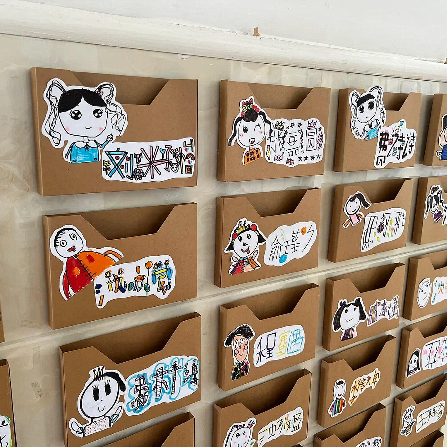 幼儿园牛皮纸收纳盒手工绘画装饰