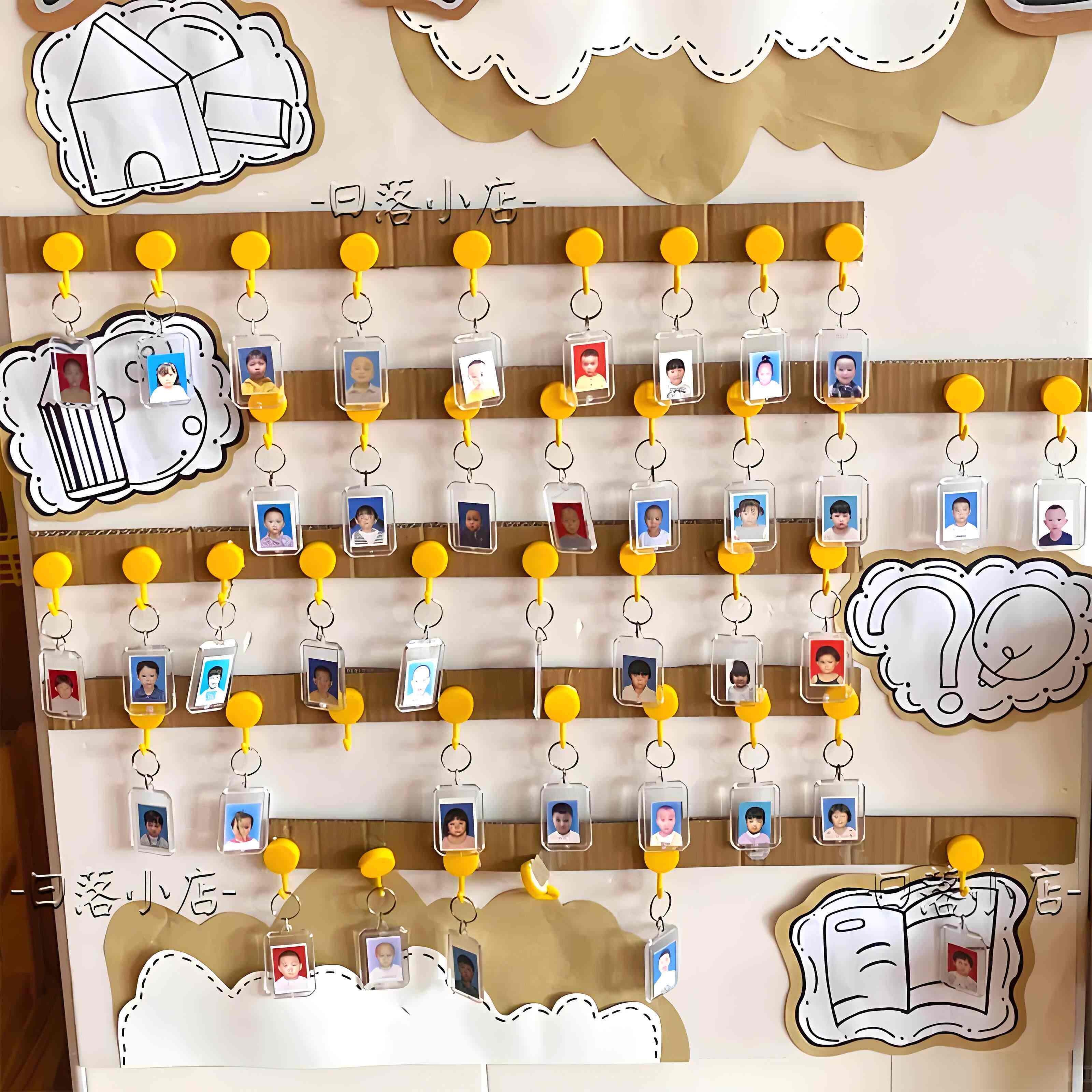 幼儿园环创开学签到布置材料小班