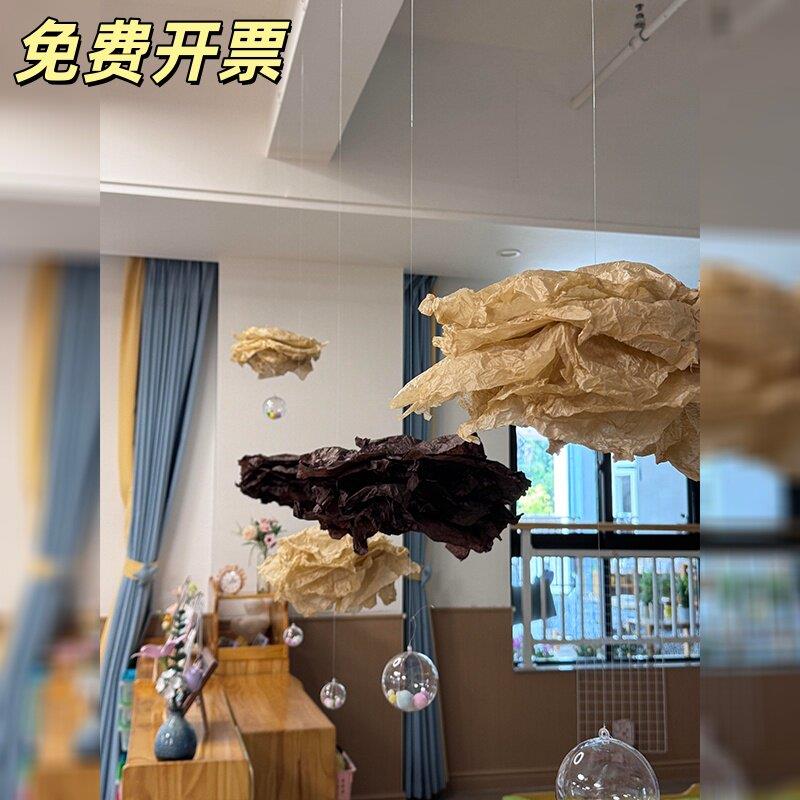 幼儿园棕色系美工区雪梨纸吊饰