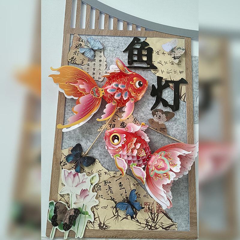 幼儿园环创非遗手工文化墙装饰