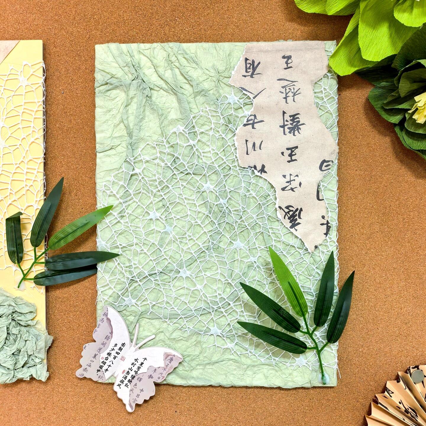 幼儿园环创手工diy提花网格纸