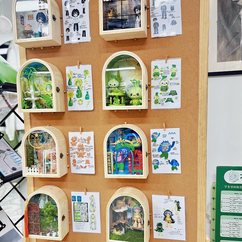 画室氛围布置diy创意手工展示盒