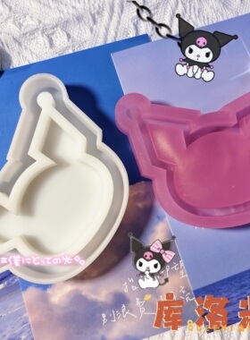 ichigo国内版权授权 QUEENT滴胶流沙模具 凯库洛米头 甜酷 0156