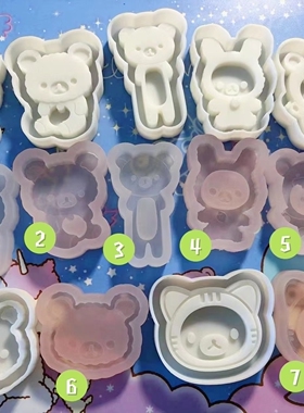 ichigo国内版权授权  QUEENT流沙模具  轻松熊主题系列 0316