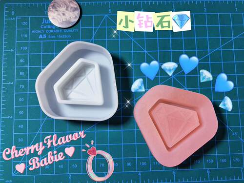 原PO授权 QUEENT滴胶手作 流沙模具 小钻石 0227