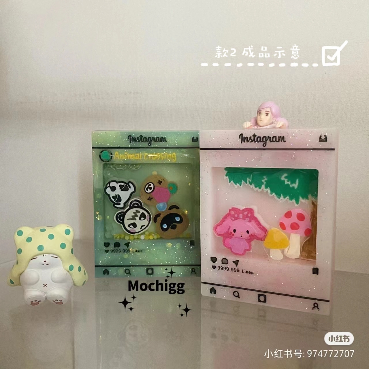 QUEENT流沙模具Ins相框