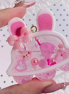 ichigo国内版权授权 QUEENT滴胶流沙模具 小兔飞船 可爱0144