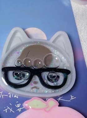 ichigo国内版权授权  QUEENT流沙模具  动森系列 杰克 0286