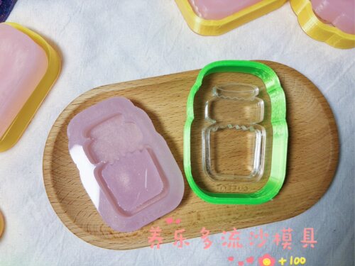 QUEENT流沙模具养乐多乳酸菌