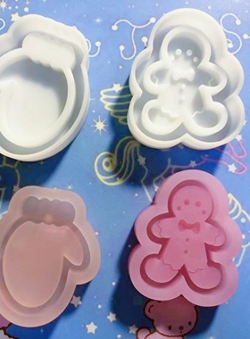 ichigo国内版权授权  QUEENT流沙模具  圣诞风系列 姜饼人 0314