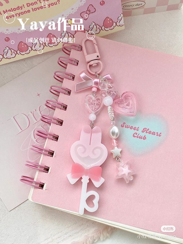 ichigo国内版权授权 QUEENT滴胶流沙模具 爱心钥匙 可爱 0161