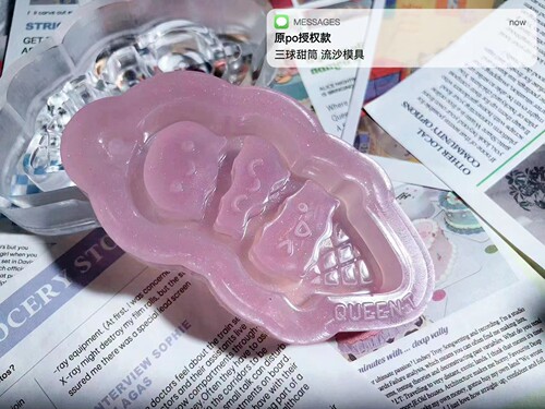 QUEENT流沙模具三球甜筒冰淇淋
