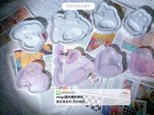 ichigo国内版权授权  QUEENT流沙模具 美乐蒂系列 多款 0518