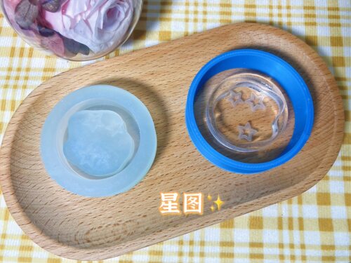QUEENT流沙模具星图多尺寸