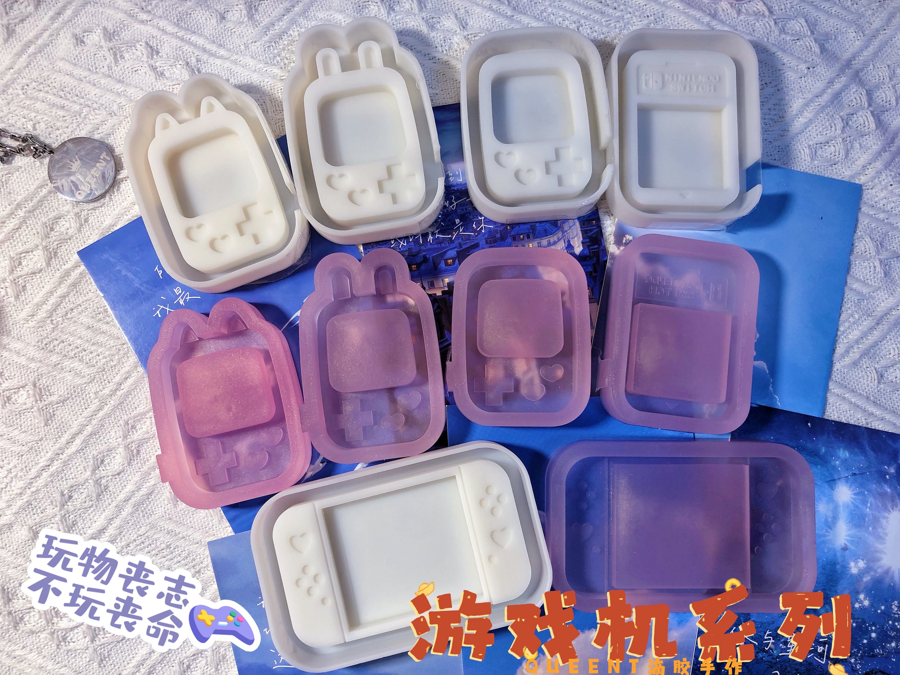 ichigo国内版权滴胶流沙模具