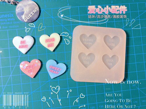 原PO授权 QUEENT滴胶手作 爱心小配件 咕卡流沙填充滴胶装饰 0221
