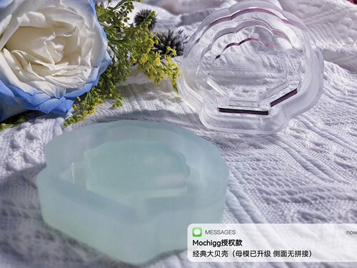 滴胶流沙模具贝壳ins风韩系