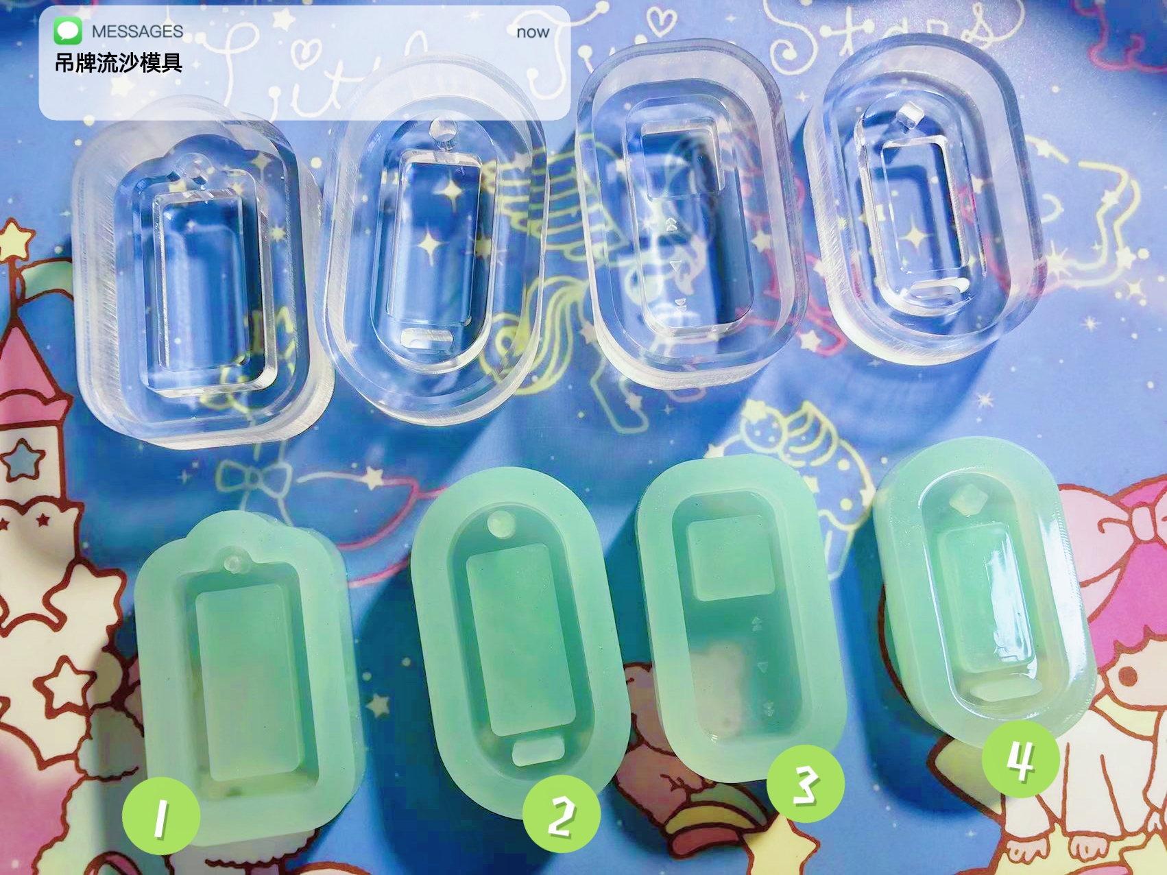 原PO授权  QUEENT流沙模具 吊牌 idol牌 mp3 播放器 0331