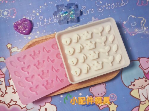 QUEENT滴胶模具小配件蜡粒