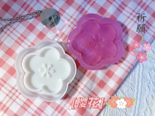 ichigo国内版权授权  QUEENT滴胶手作 流沙模具 樱花 0189