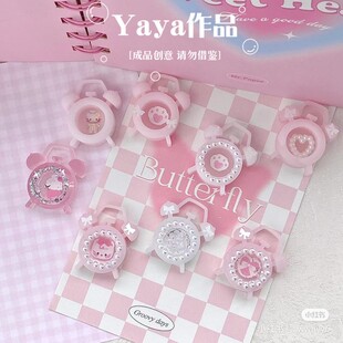 原PO授权   QUEENT流沙模具 迷你造景小闹钟 0281