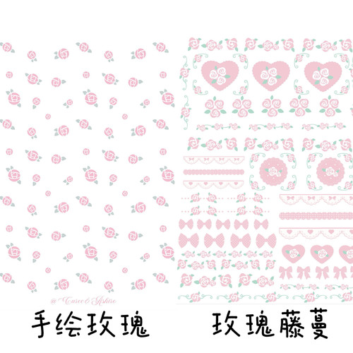 玫瑰藤蔓UV转印贴素材贴