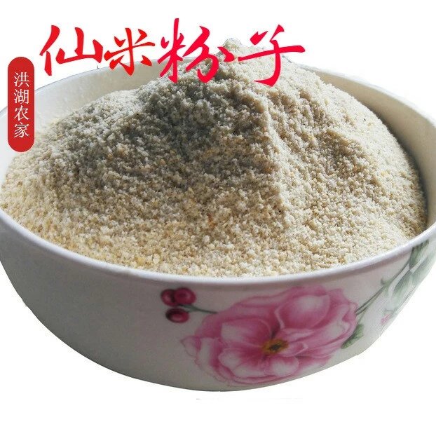 ºéºþÌØ²úÊìÏÉÃ×·Û×Ó250g*2´ü´¿ÊÖ¹¤×ÔÖÆÏÊÃ׷۰칫ÊÒ·½±ãÓªÑøÔç²Í