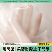 一次性泡澡袋加大超大加厚旅行浴缸套浴袋浴桶浴盆酒店洗澡塑料膜