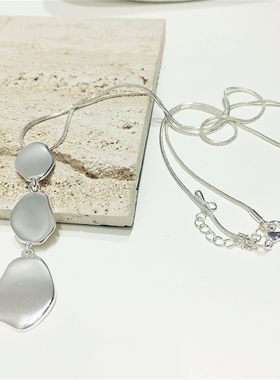 简约休闲百搭金属银色光面不规则几何片项链毛衣链挂件饰品新款潮