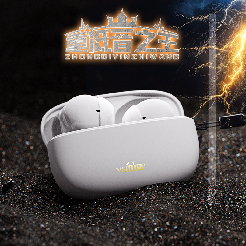 全入耳式真无线耳机蓝牙5.4迷你超重低音大音量耳塞8小时超长播放