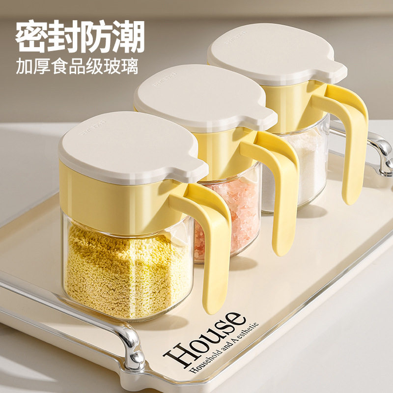调料罐 厨房调料瓶家用玻璃调料盒 调味罐防潮带勺密封盐罐,厨房/烹饪用具,调味瓶罐/调料研磨器,淘宝优惠券,粉丝福利购,淘宝优惠卷
