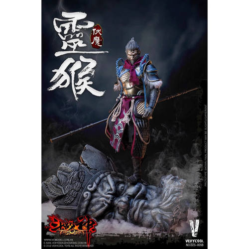VERYCOOL斗战神灵猴伏魔双头豪华