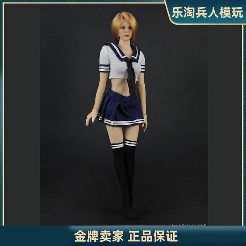 1/6ZYTOYSZY5014短裙水手现货