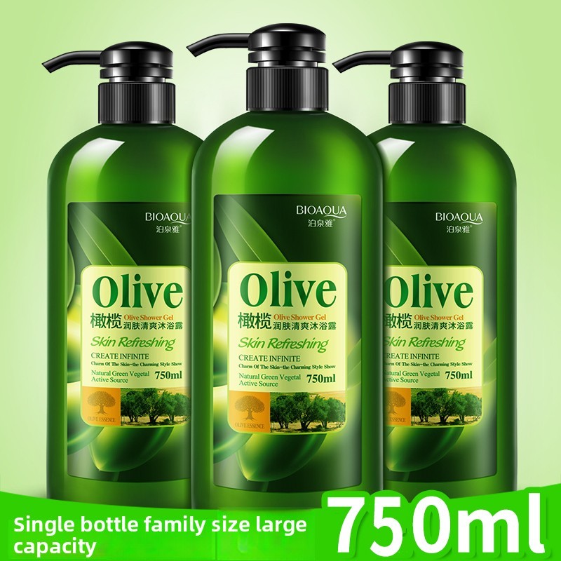 正品橄榄滋润沐浴露洗澡香氛乳液洗发水男女家用家庭装大容量通用